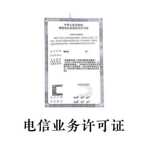 廈門軟件著作權加急申請指南 選對代辦公司，創業寶助您省心省力